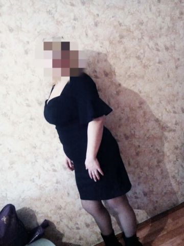 Раиса